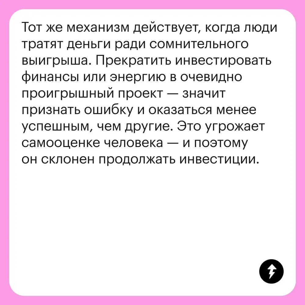 🤔 Поддерживать адекватный уровень самооценки помогут специальные техники. Например, можно попробовать такое упражнение:
Представьте себе книжный шкаф. На каждой его полке — одна сфера вашей жизни | Сетка — социальная сеть от hh.ru
