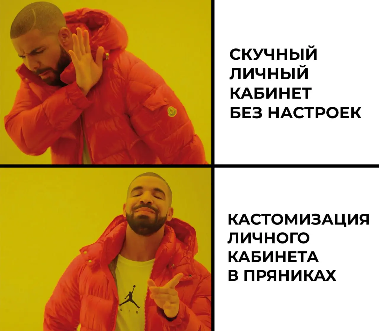 Хотим напомнить вам о возможностях настройки личного кабинета на нашей платформе.😉
В личный кабинет сотрудника можно выводить произвольный набор данных — в формате плиток на приватной вкладке | Сетка — социальная сеть от hh.ru