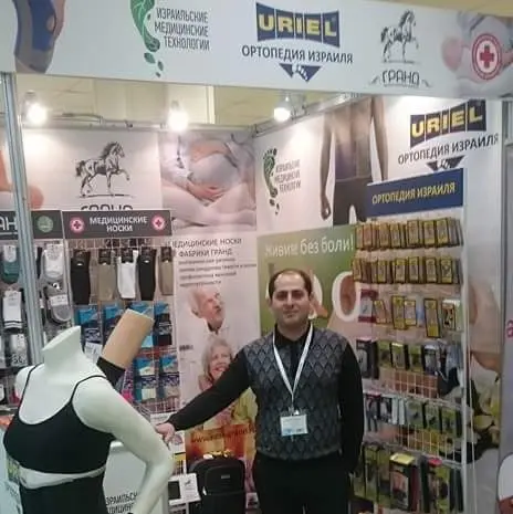 Пётр Аронов