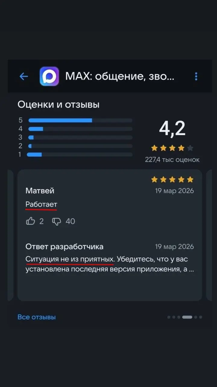 Мда, уж. С таким, действительно тяжело жить. 😅
#смехуёчки | Сетка — социальная сеть от hh.ru