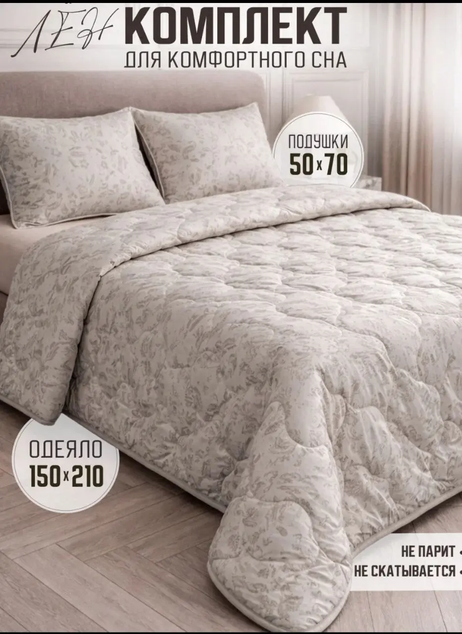 Чтобы посмотреть слайд полностью - нажми на фото 🔅
#вайлдберриз
#нейросеть
#товар
Товар -  #наушники
Заказ:  инфографика + ИИ
🔜🔜🔜🔜🔜🔜🔜🔜
➖если заказ состоит из одного главного фото,
стоимость1️⃣ слайда ... | Сетка — социальная сеть от hh.ru