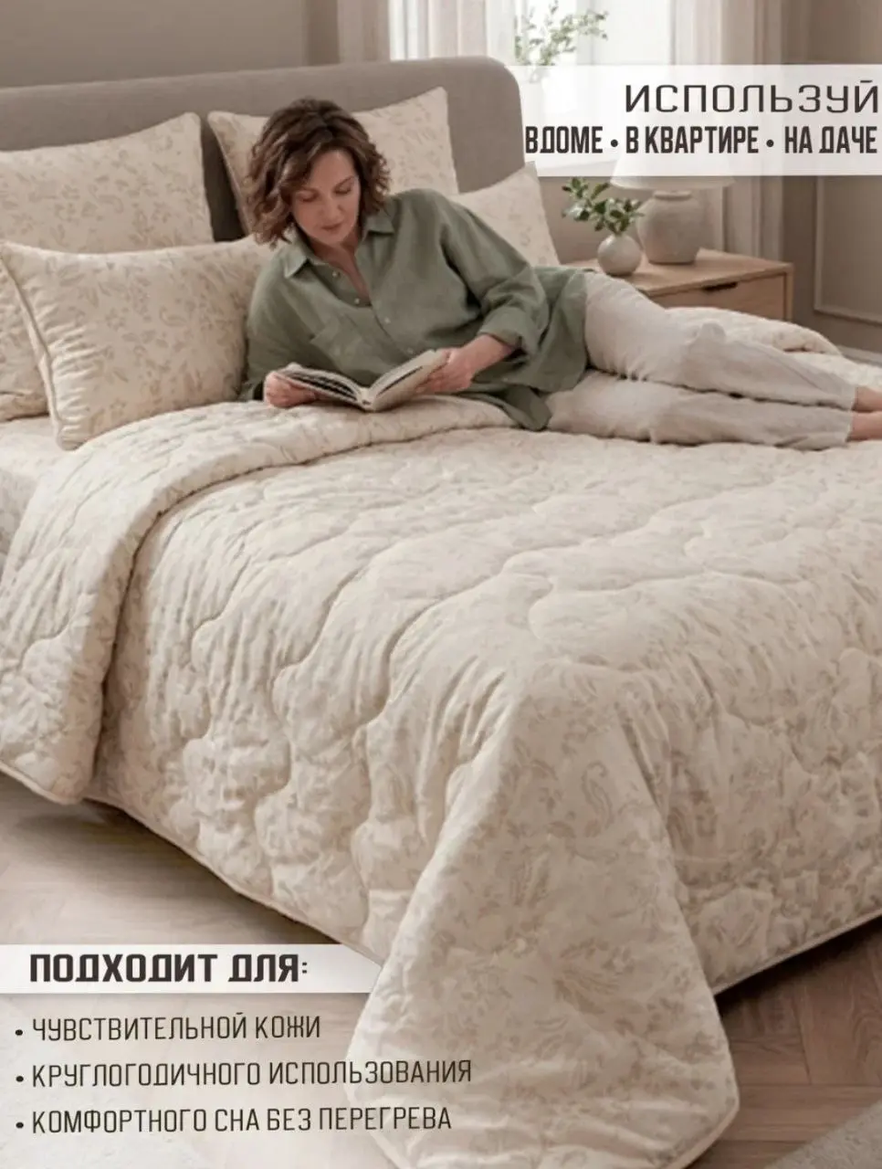 Чтобы посмотреть слайд полностью - нажми на фото 🔅
#вайлдберриз
#нейросеть
#товар
Товар -  #наушники
Заказ:  инфографика + ИИ
🔜🔜🔜🔜🔜🔜🔜🔜
➖если заказ состоит из одного главного фото,
стоимость1️⃣ слайда ... | Сетка — социальная сеть от hh.ru