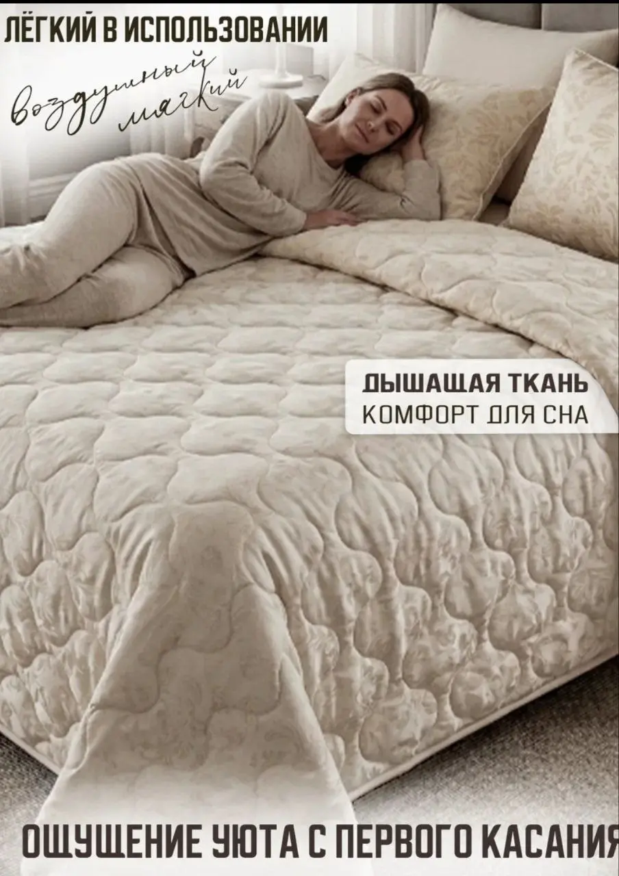 Чтобы посмотреть слайд полностью - нажми на фото 🔅
#вайлдберриз
#нейросеть
#товар
Товар -  #наушники
Заказ:  инфографика + ИИ
🔜🔜🔜🔜🔜🔜🔜🔜
➖если заказ состоит из одного главного фото,
стоимость1️⃣ слайда ... | Сетка — социальная сеть от hh.ru