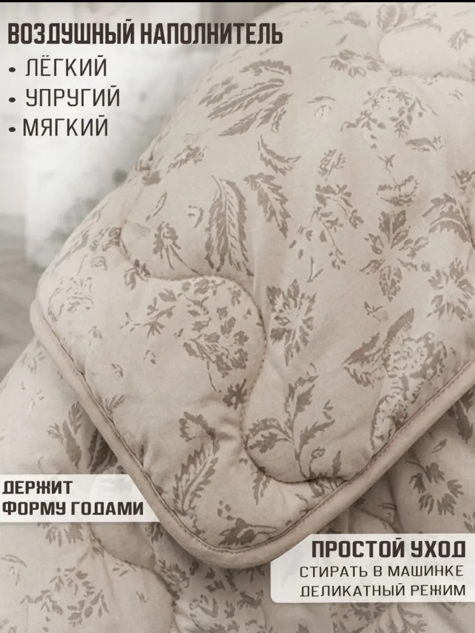 Чтобы посмотреть слайд полностью - нажми на фото 🔅
#вайлдберриз
#нейросеть
#товар
Товар -  #наушники
Заказ:  инфографика + ИИ
🔜🔜🔜🔜🔜🔜🔜🔜
➖если заказ состоит из одного главного фото,
стоимость1️⃣ слайда ... | Сетка — социальная сеть от hh.ru