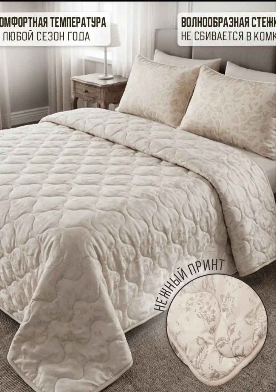 Чтобы посмотреть слайд полностью - нажми на фото 🔅
#вайлдберриз
#нейросеть
#товар
Товар -  #наушники
Заказ:  инфографика + ИИ
🔜🔜🔜🔜🔜🔜🔜🔜
➖если заказ состоит из одного главного фото,
стоимость1️⃣ слайда ... | Сетка — социальная сеть от hh.ru