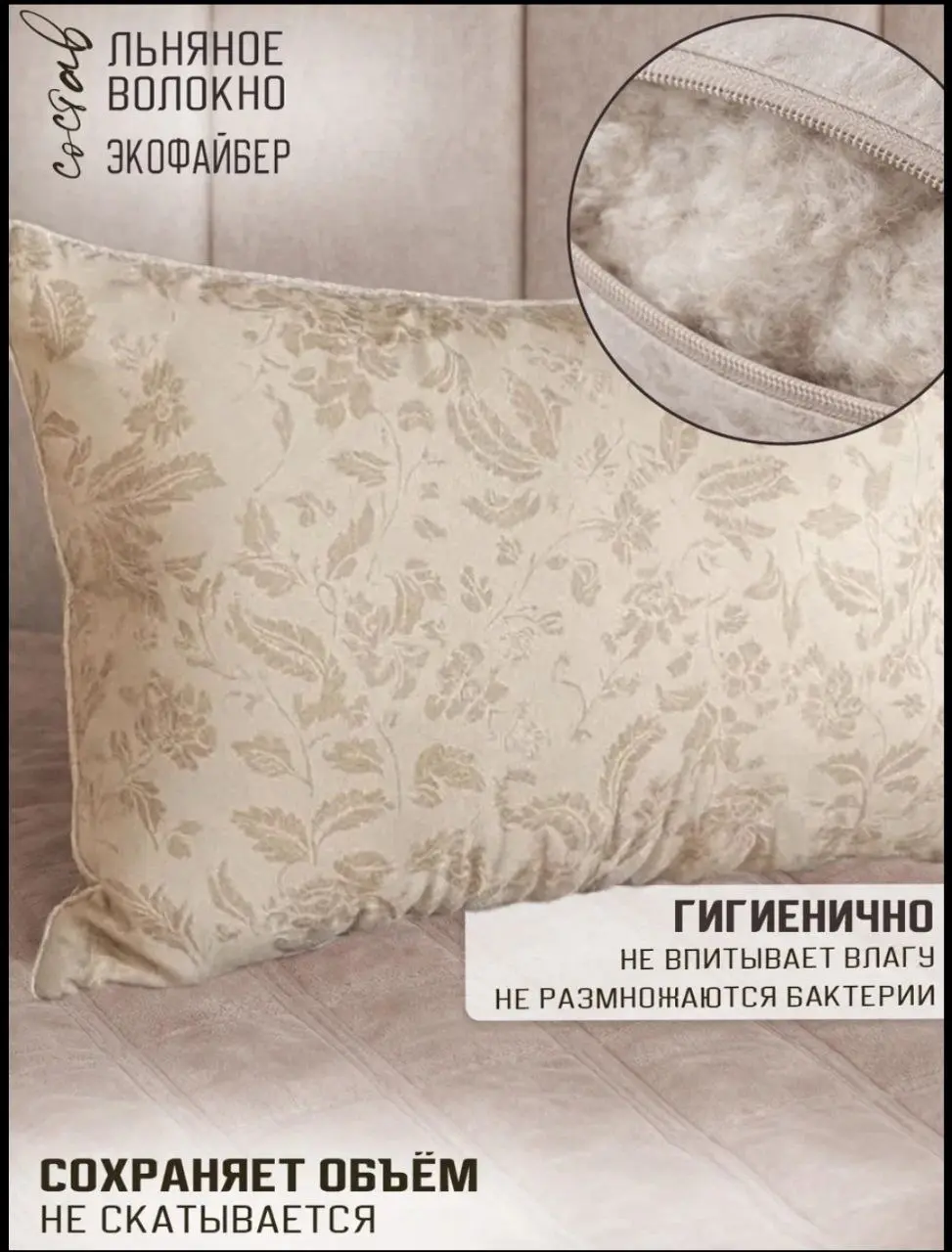 Чтобы посмотреть слайд полностью - нажми на фото 🔅
#вайлдберриз
#нейросеть
#товар
Товар -  #наушники
Заказ:  инфографика + ИИ
🔜🔜🔜🔜🔜🔜🔜🔜
➖если заказ состоит из одного главного фото,
стоимость1️⃣ слайда ... | Сетка — социальная сеть от hh.ru