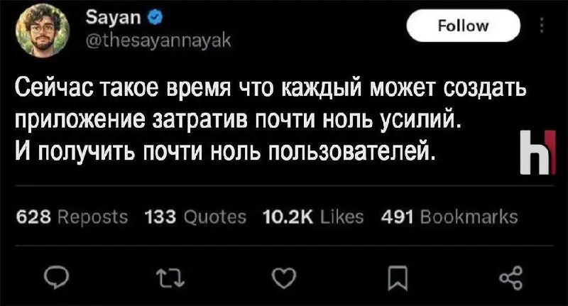Самое главное продажи. А еще это называют, иногда - маркетинг. Я вообще не шучу, последнее время только и думаю как нам активно продавать, т.к. ИИ резко снижает цену разработки.. | Сетка — социальная сеть от hh.ru