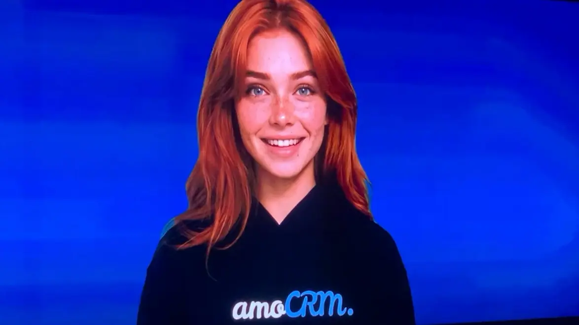 Крупнейшая конференция АМОКОНФ: Трафик. Заявки. Продажи. | Сетка — социальная сеть от hh.ru