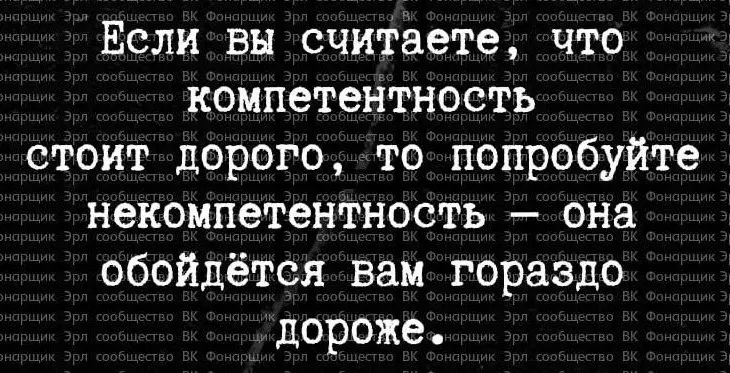 Николай Корнеев