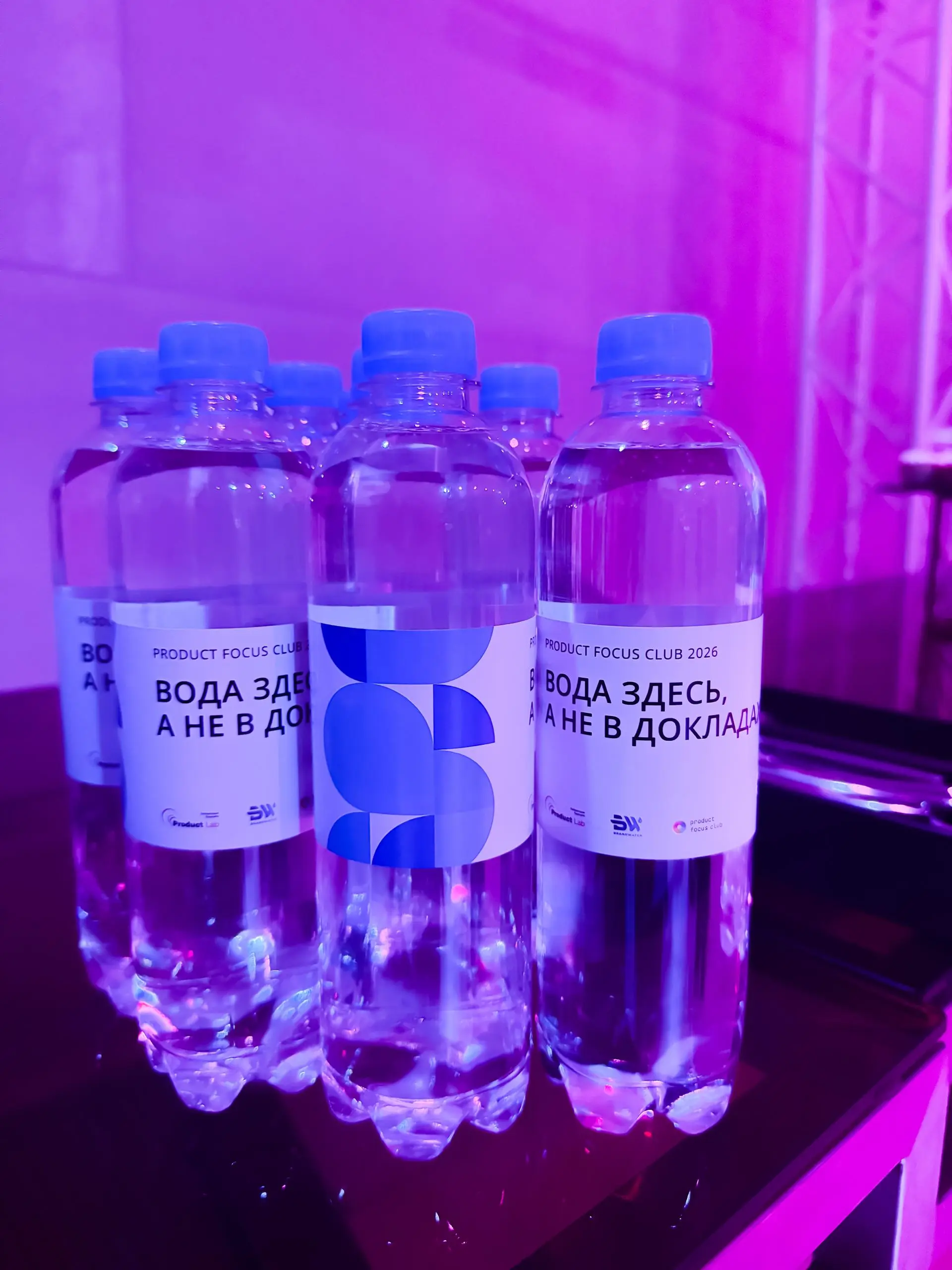 Product Focus Club 2026 | Сетка — социальная сеть от hh.ru