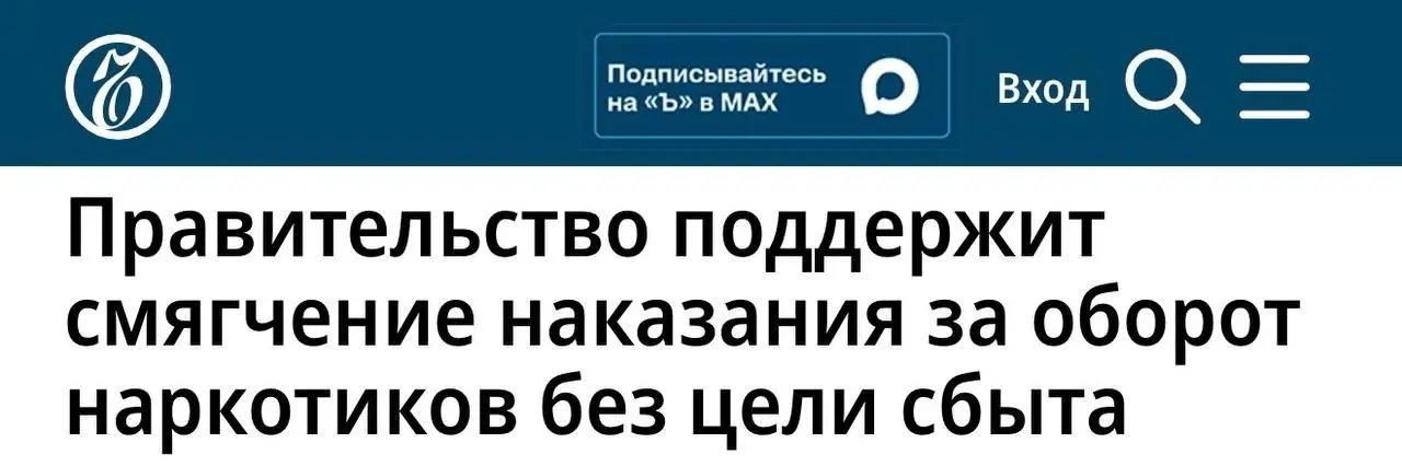 Верховный суд тут неожиданно заявил, что предельные сроки по ст | Сетка — социальная сеть от hh.ru