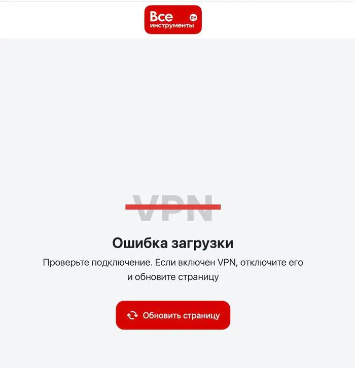 Читали? Цитирую:
‘На днях на ютубчике попался ролик от itшника | Сетка — социальная сеть от hh.ru