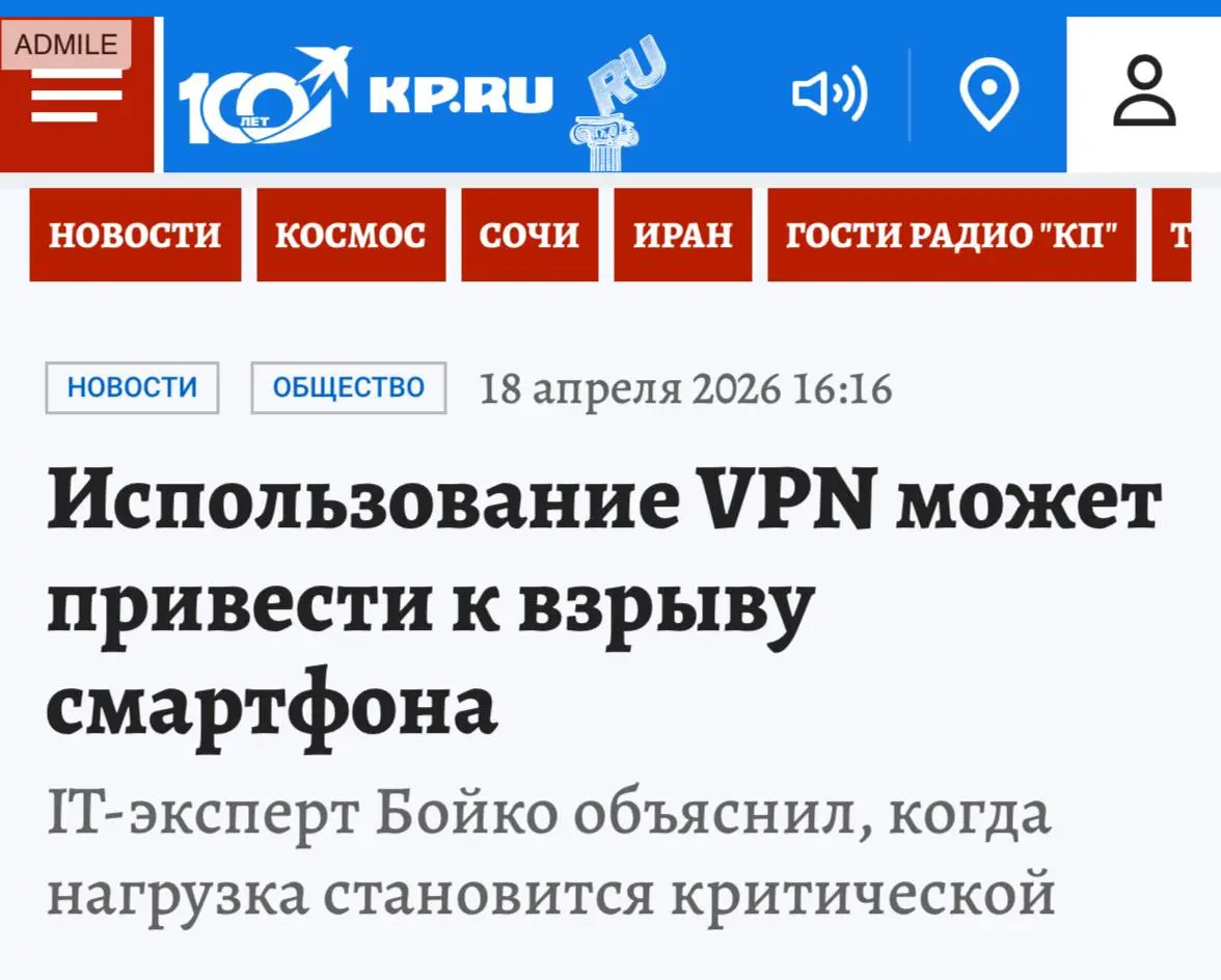 Заставь дурака богу молиться. | Сетка — социальная сеть от hh.ru