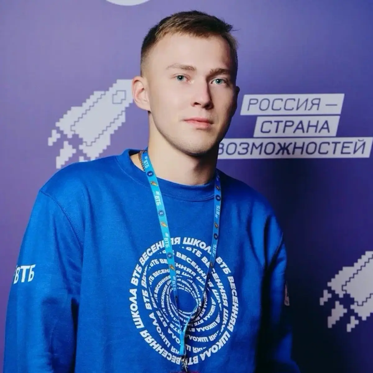 Павел Безбородов