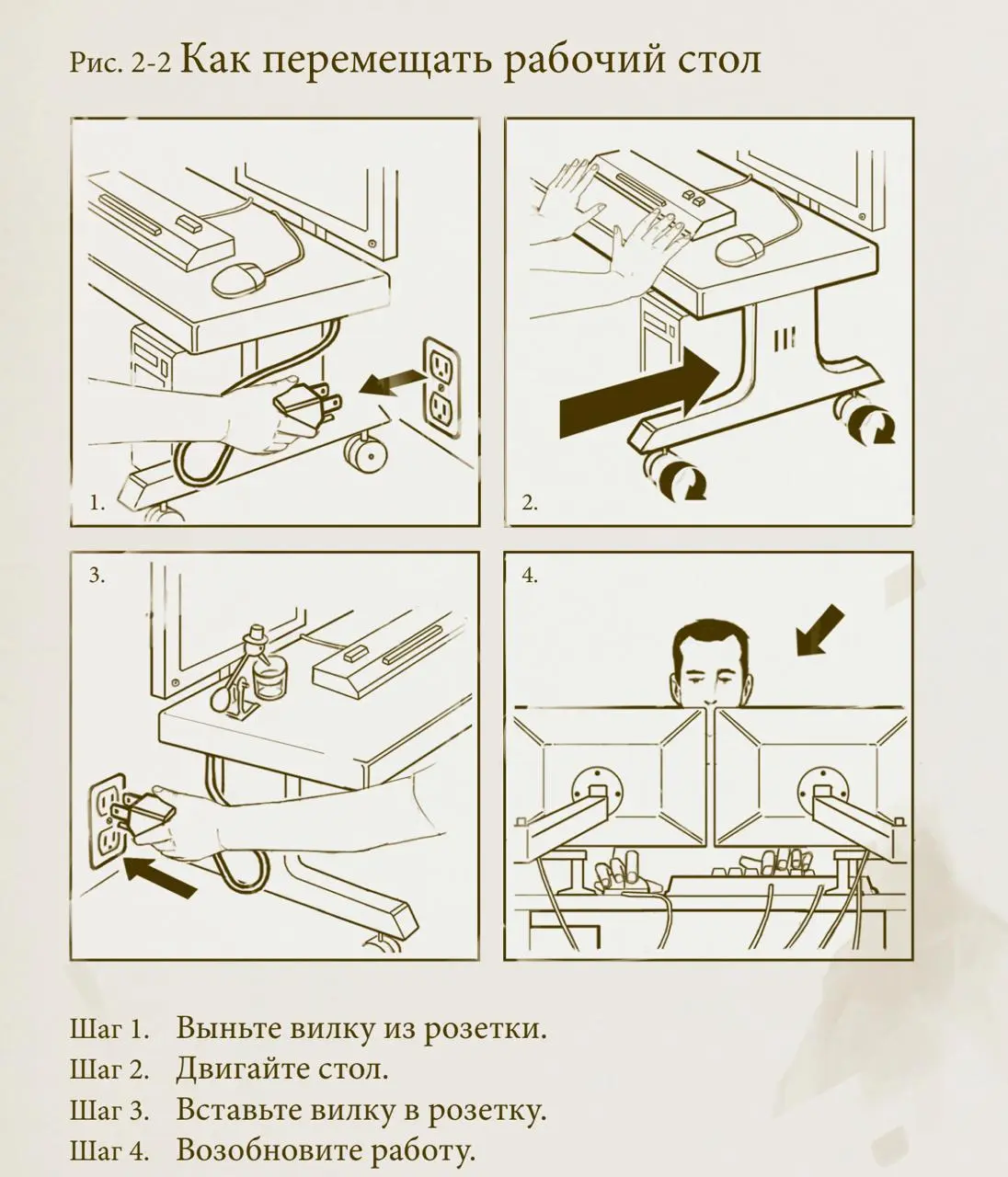 В сентябре 2025 года в сеть утек HandBook о компании Valve (да да, те самые ребята которые придумали Half-Life, Portal, Steam и многое другое) и вот у меня наконец-то дошли до него руки | Сетка — социальная сеть от hh.ru