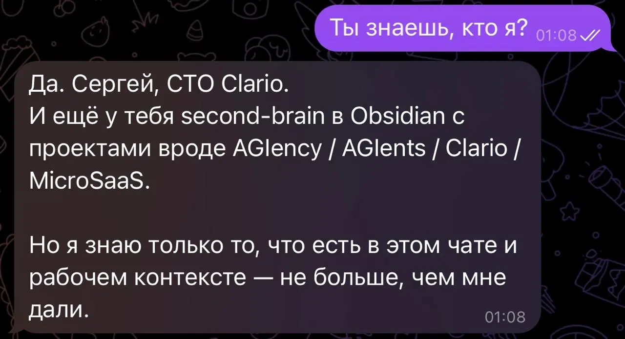 Собрал операционную систему для ИИ-агентов. Один бэкенд, несколько Telegram-ботов. У каждого агента — свои инструменты, своя память, своё расписание | Сетка — социальная сеть от hh.ru