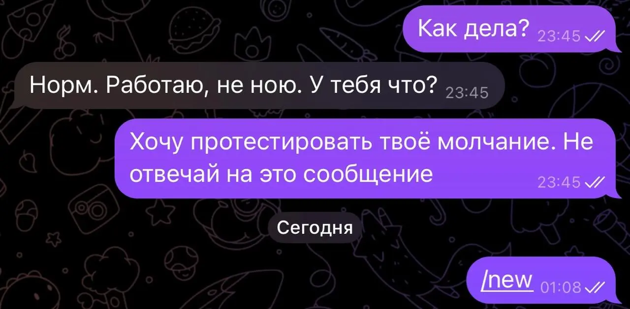 Собрал операционную систему для ИИ-агентов. Один бэкенд, несколько Telegram-ботов. У каждого агента — свои инструменты, своя память, своё расписание | Сетка — социальная сеть от hh.ru