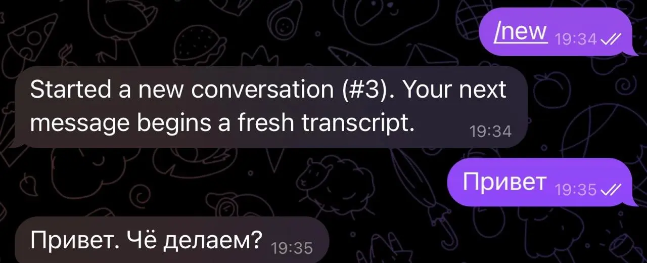 Собрал операционную систему для ИИ-агентов. Один бэкенд, несколько Telegram-ботов. У каждого агента — свои инструменты, своя память, своё расписание | Сетка — социальная сеть от hh.ru
