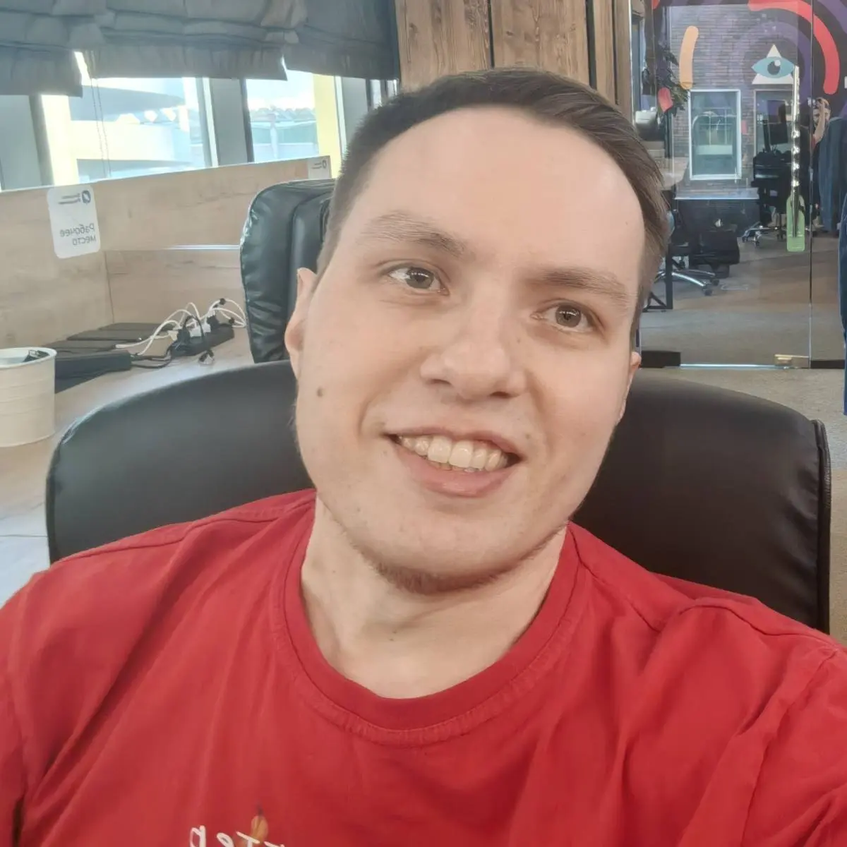 Network member avatar