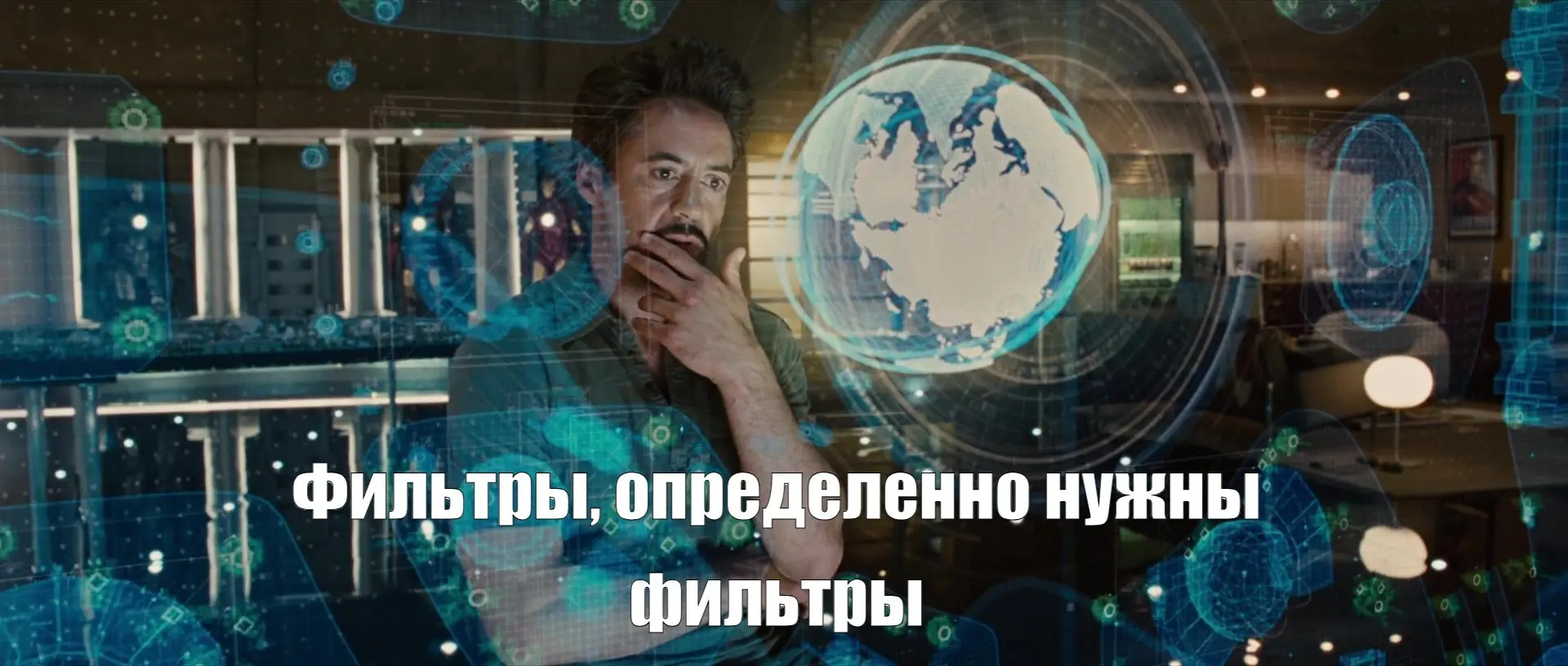 Почему важно добавить технические фильтры на сайт с товарами | Сетка — социальная сеть от hh.ru