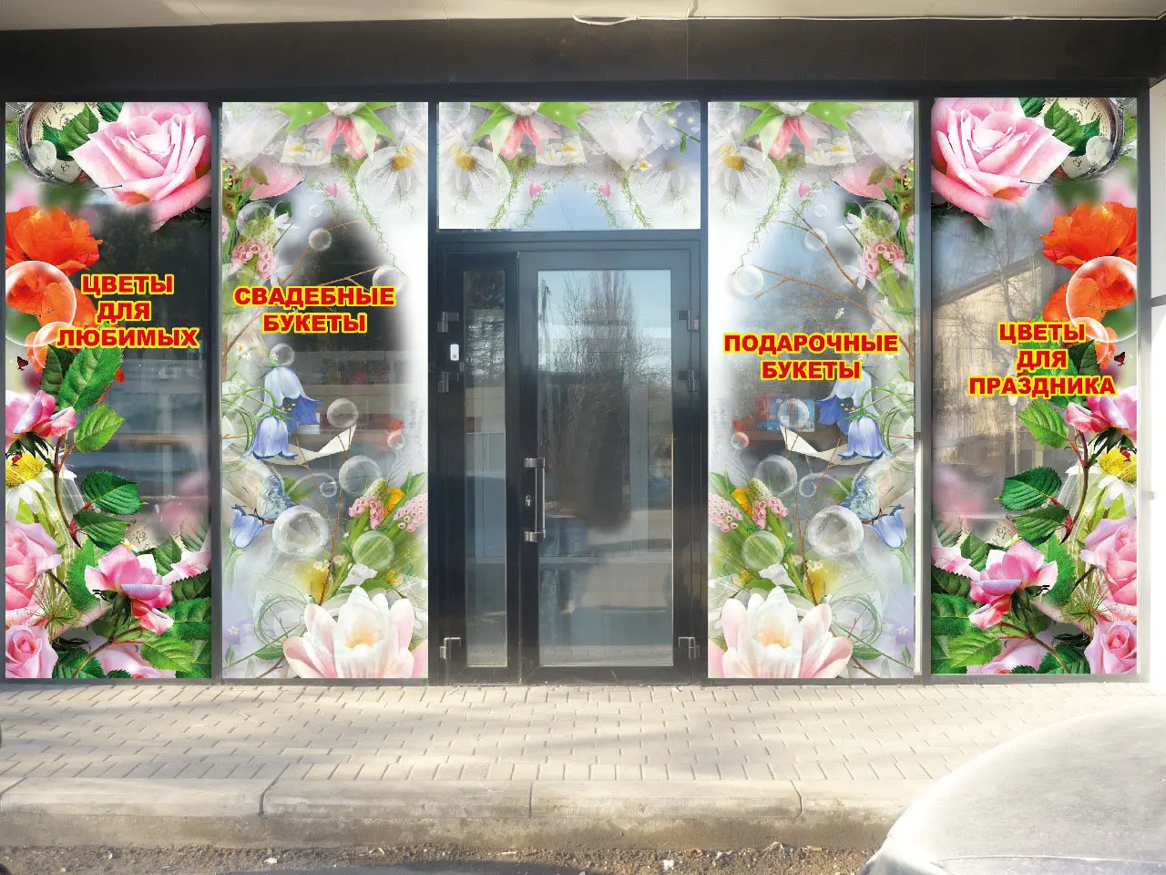 Светлана Ходырева