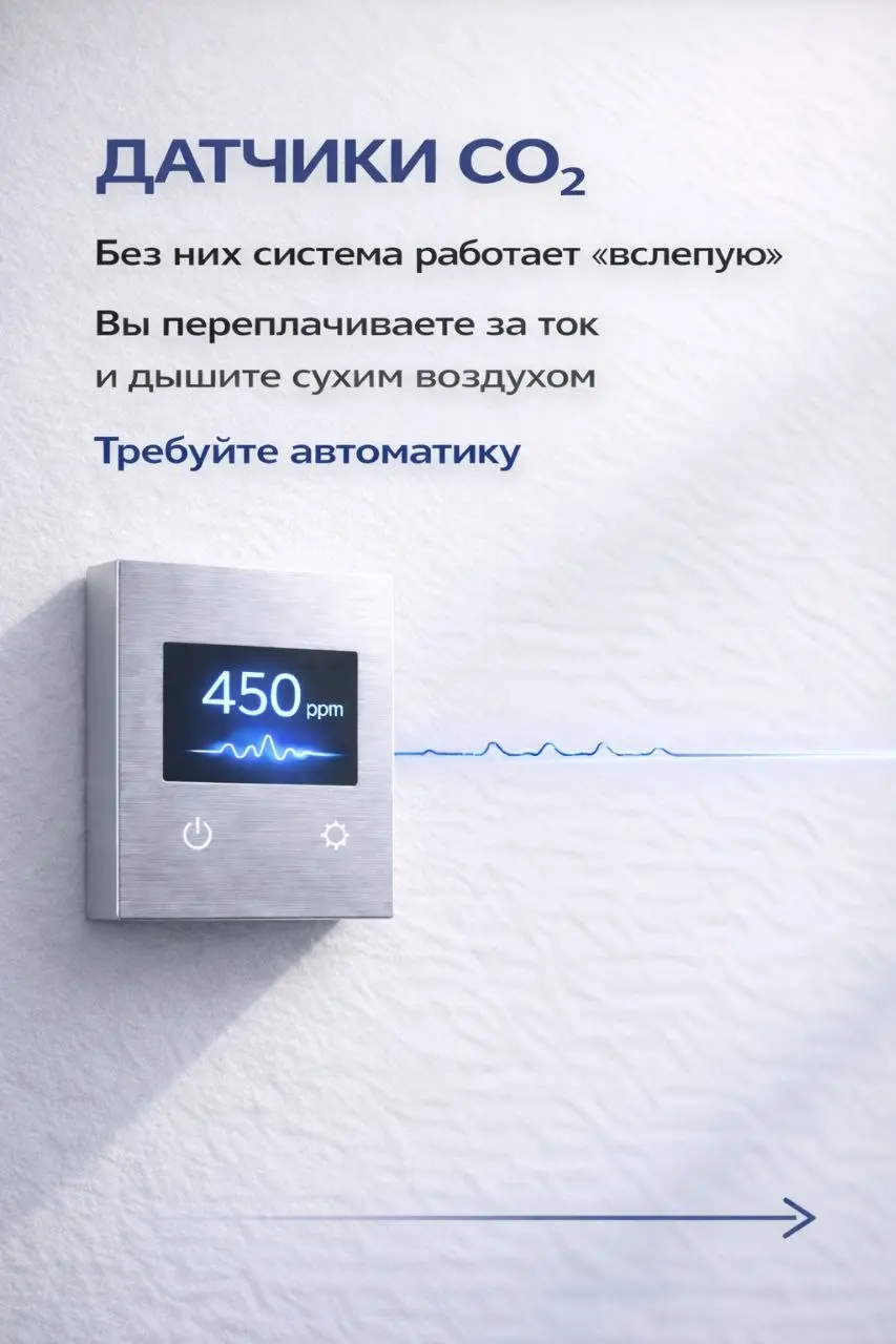 Смета «с сюрпризом»: за что вы доплатите после монтажа? 💸
​Все любят скидки, но никто не любит сюрпризы в виде +20% к стоимости, когда работа уже в разгаре | Сетка — социальная сеть от hh.ru