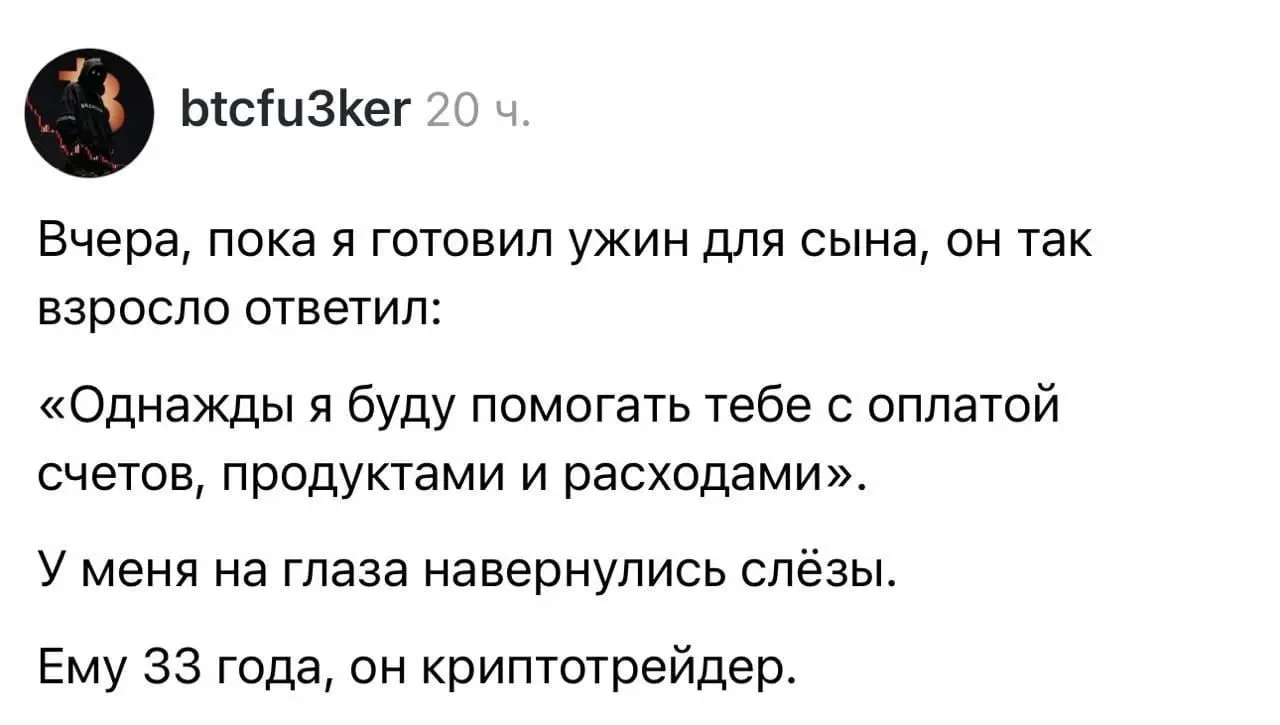 #life | Сетка — социальная сеть от hh.ru