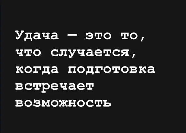 #цитатадня
OZMAN
OZMAN в MAX
В этом посте были ссылки, но мы их удалили по правилам Сетки | Сетка — социальная сеть от hh.ru