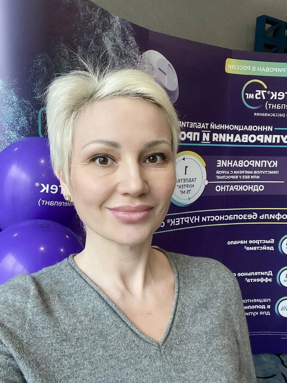 18 апреля была неврология, тема мигрени.
И здесь та же логика, только через тело. Люди годами живут с состоянием, которое выбивает их из жизни, и привыкают к этому | Сетка — социальная сеть от hh.ru