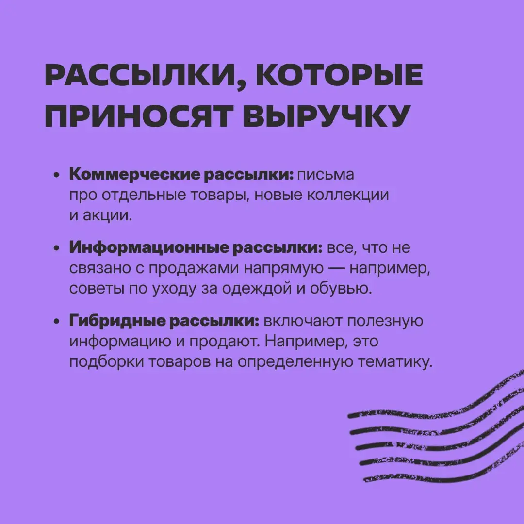 Как выполнять план по продажам, если у вас продукт премиум- или люкс-сегмента, а в стране кризис?
Компания SportCourt раньше по большей части вкладывалась в рост узнаваемости, но в 2025-м это перестал... | Сетка — социальная сеть от hh.ru