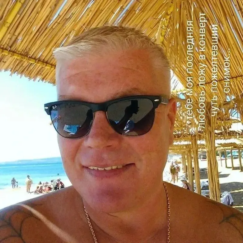 коt afganskii | Сетка — социальная сеть от hh.ru