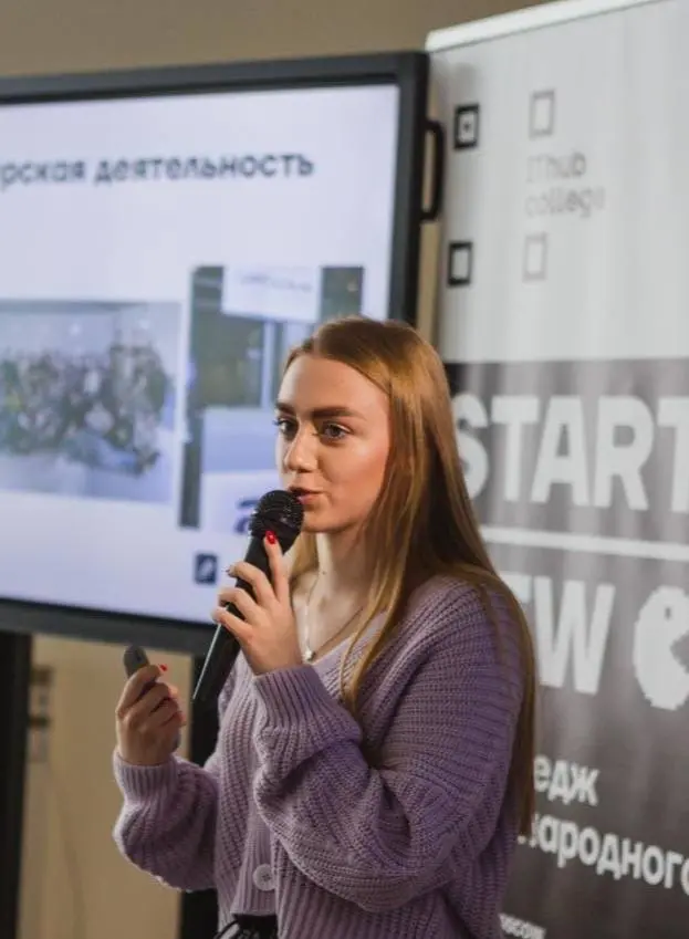 Злата Виноградова | Сетка — социальная сеть от hh.ru