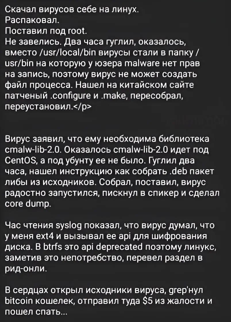 Подпишись, и понедельник станет легче 🔥 | Сетка — социальная сеть от hh.ru
