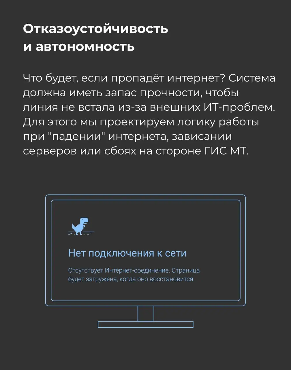 Честный знак может быть:
❌ вечной головной болью с простоями и ручным вводом
✅ прозрачным цифровым активом, который помогает управлять бизнесом
Разница – в ИТ-архитектуре | Сетка — социальная сеть от hh.ru
