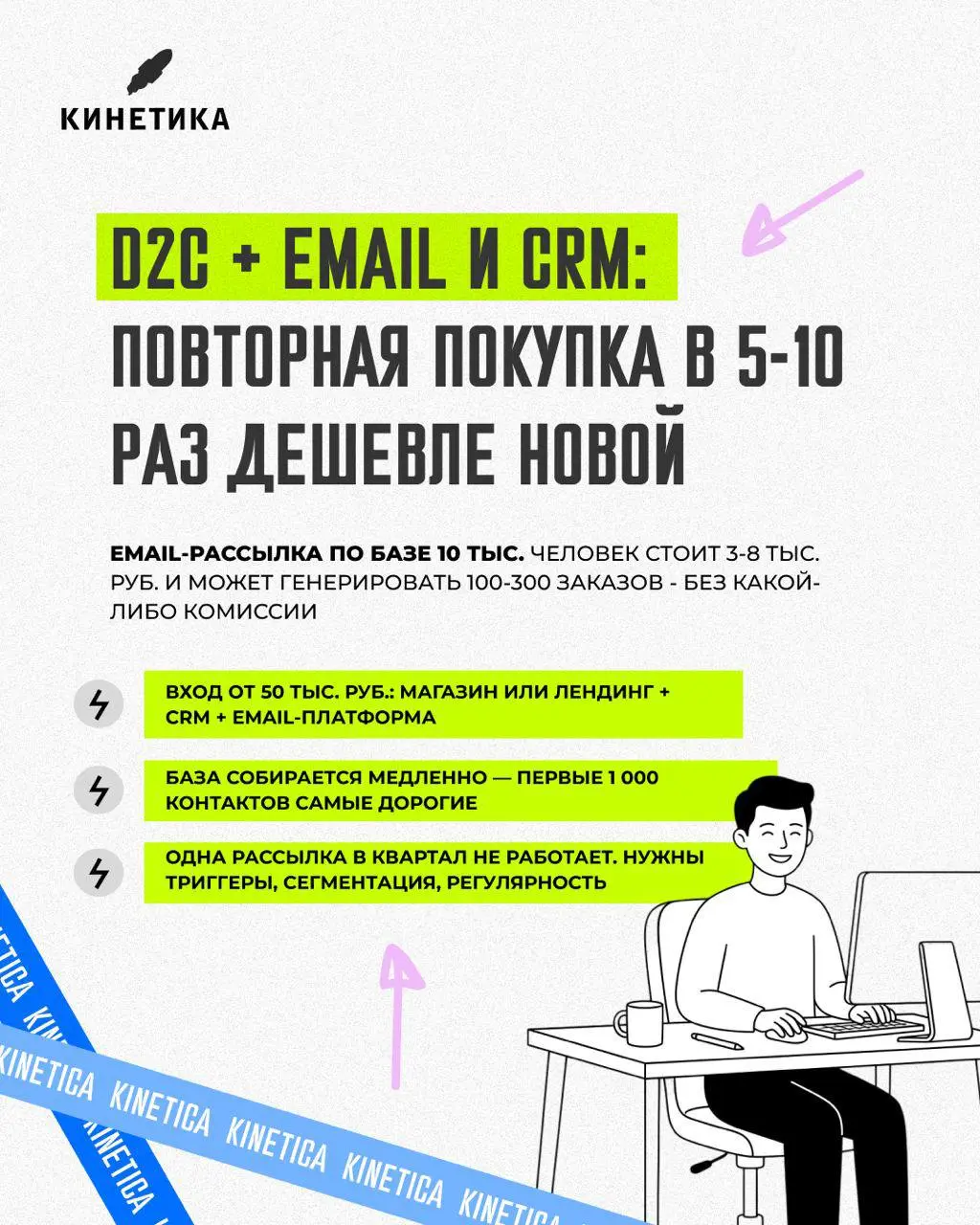 ⚡️WB и OZON повышают комиссии, делая бизнес не рентабельным. Куда бежать?
Комиссии и прочие издержки маркетплейсов убивают рентабельность бизнеса | Сетка — социальная сеть от hh.ru