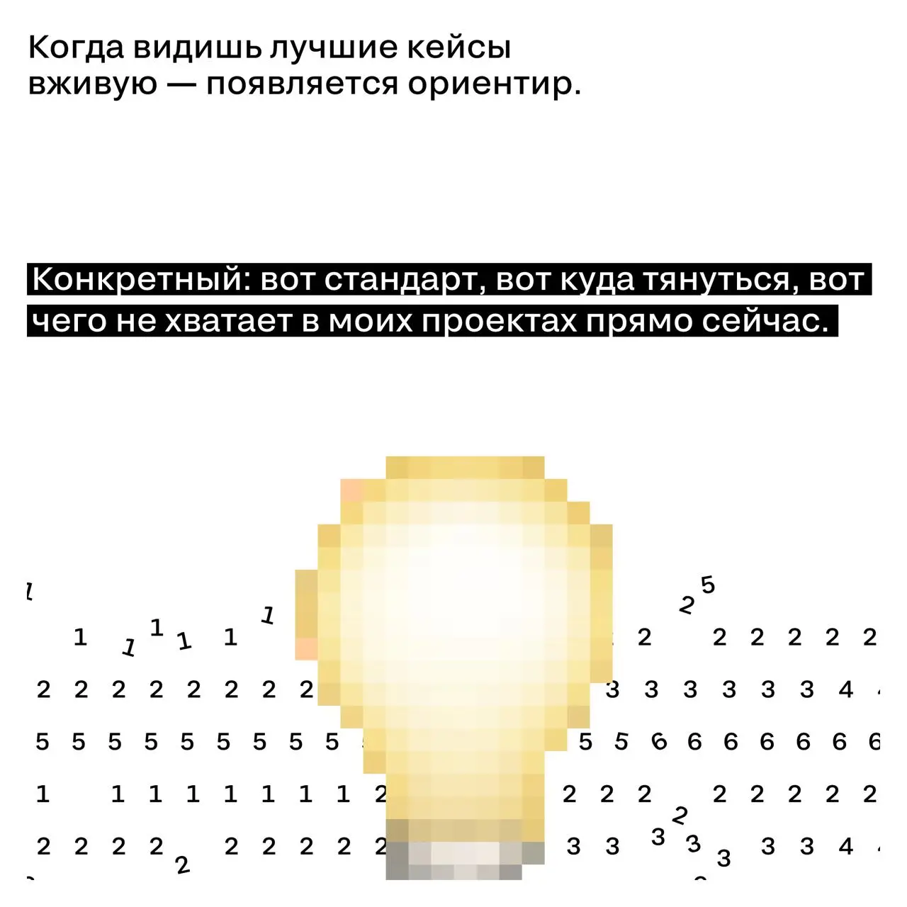 Как за один вечер понять рынок лучше, чем за год листания ленты
Рассказали в карточках ☝️
🖤 SM Awards XXVII. 29 мая. | Сетка — социальная сеть от hh.ru