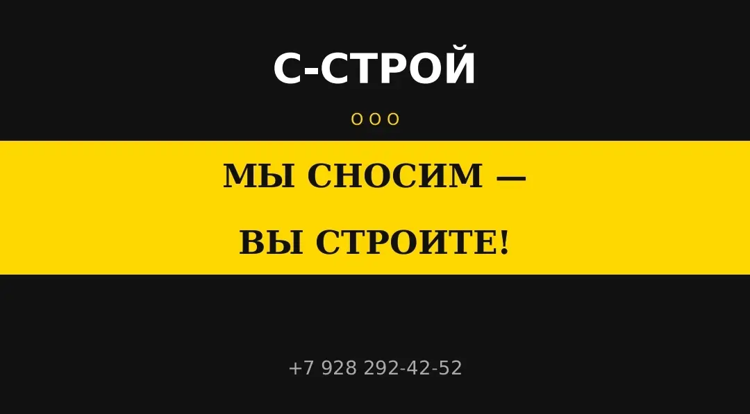 Создаю дизайн визиток | Сетка — социальная сеть от hh.ru