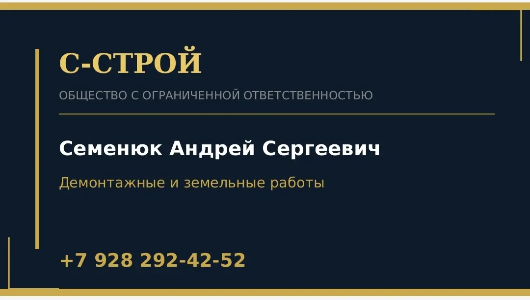 Создаю дизайн визиток | Сетка — социальная сеть от hh.ru