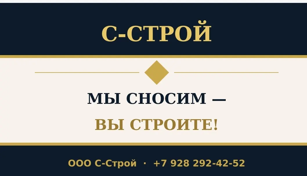 Создаю дизайн визиток | Сетка — социальная сеть от hh.ru