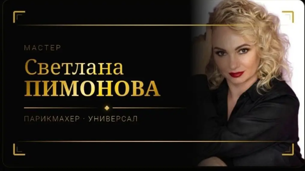 Создаю дизайн визиток | Сетка — социальная сеть от hh.ru