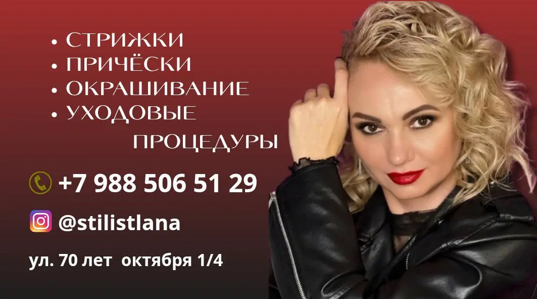 Создаю дизайн визиток | Сетка — социальная сеть от hh.ru