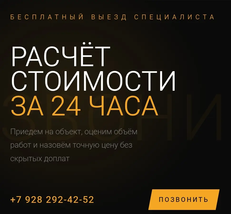Создаю макеты для рекламы | Сетка — социальная сеть от hh.ru