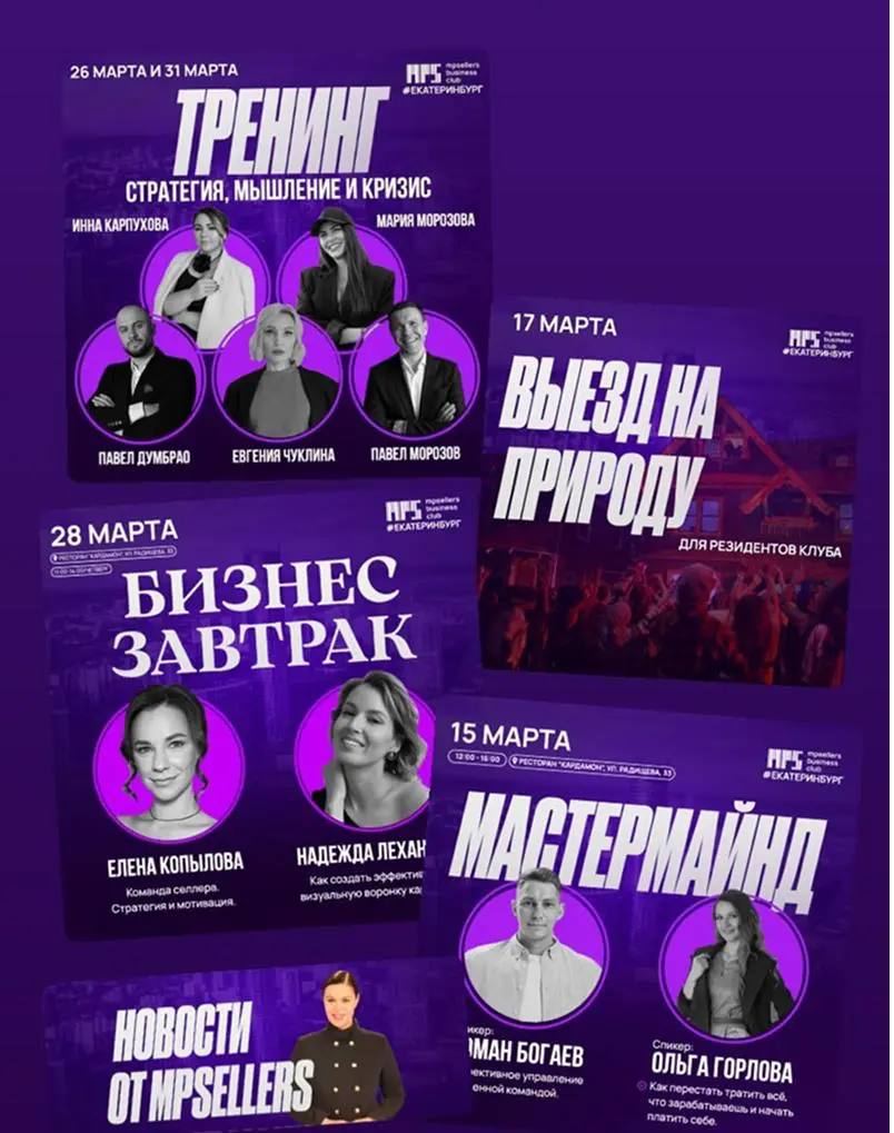 ищу клиента на дизайн 🙌🏻 | Сетка — социальная сеть от hh.ru