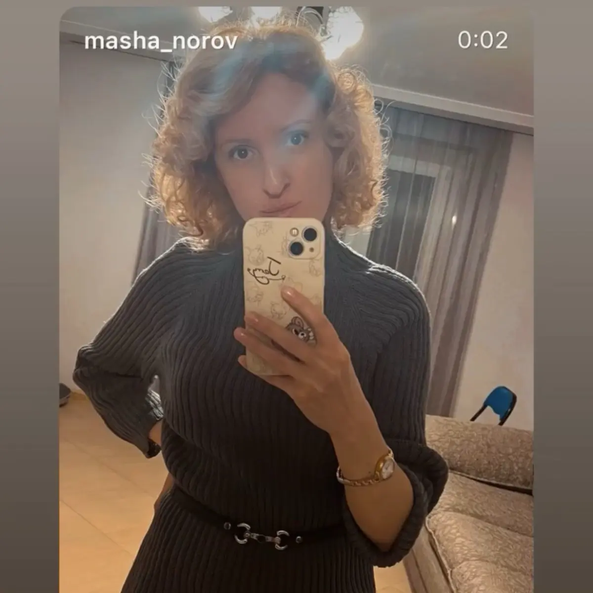 Мария Норовкова | Сетка — социальная сеть от hh.ru