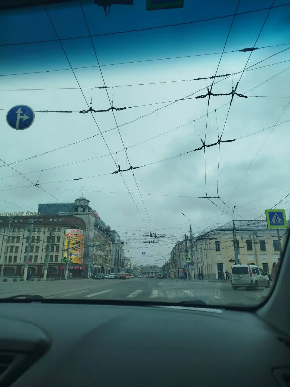 Еду в Орёл через Тулу.
Город красного городского транспорта и бешеного авто трафика.
Я бы тут за рулём точно не проехала бы😁. | Сетка — социальная сеть от hh.ru