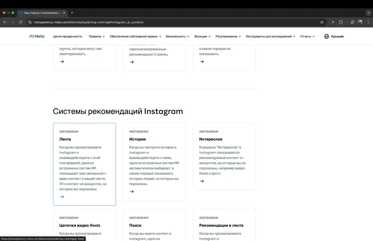 Разбираю сейчас потребление контента из разных точек у себя. В планах почистить полностью Linkedin от слабого контента, который мне не интересен | Сетка — социальная сеть от hh.ru