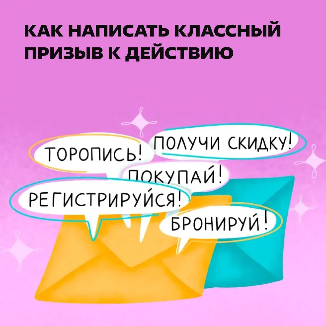 Прочитайте статью, по-братски. | Сетка — социальная сеть от hh.ru