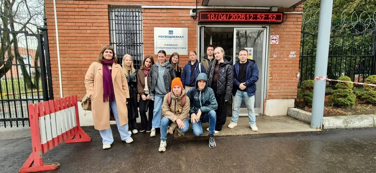 Будущие гидрологи МГУ — на объектах Мосводоканала!
👩‍🎓🧑‍🎓Студенты 3 курса кафедры гидрологии суши географического факультета МГУ побывали с экскурсией сразу на двух ключевых объектах Мосводоканала — К... | Сетка — социальная сеть от hh.ru