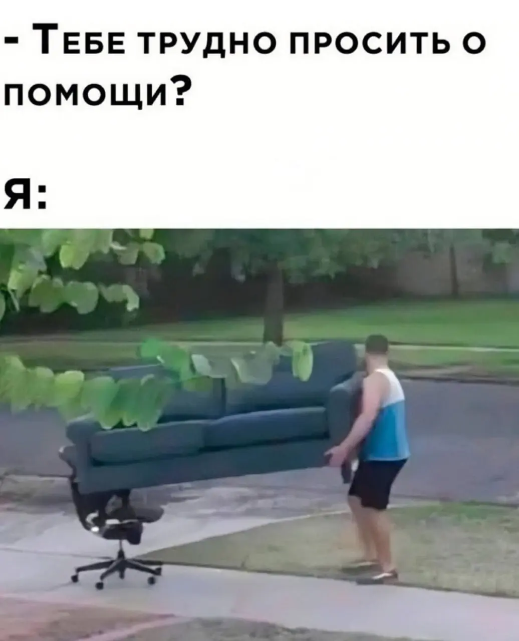 Проблема вчерашнего специалиста
В прошлом посте я написала, что у меня нет проблемы вчерашнего спеца | Сетка — социальная сеть от hh.ru