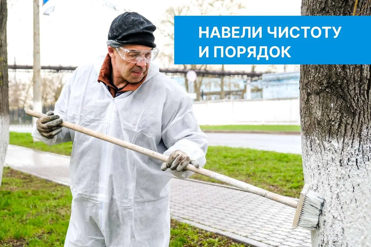 🍀Навели чистоту и порядок
На производственных площадках ПМХ и партнерской компании Промсорт прошли традиционные субботники.
Работники тульских площадок вышли на общеобластной субботник | Сетка — социальная сеть от hh.ru